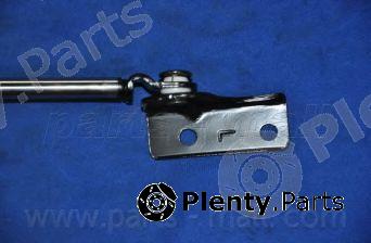  PARTS-MALL part PQD-211 (PQD211) Gas Spring, boot-/cargo area