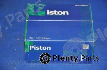  PARTS-MALL part PXMSA-009B (PXMSA009B) Piston