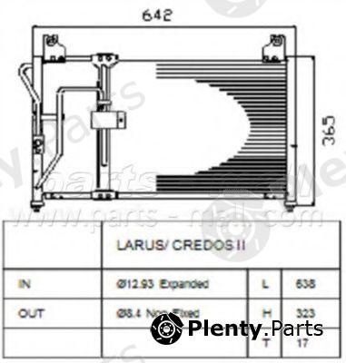  PARTS-MALL part PXNCB-033 (PXNCB033) Condenser, air conditioning