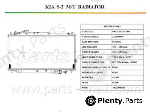  PARTS-MALL part PXNDB026 Radiator, engine cooling