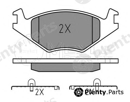  MEYLE part 0252088715 Brake Pad Set, disc brake