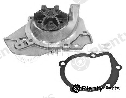  MEYLE part 11-130120163 (11130120163) Water Pump