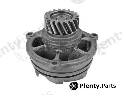  MEYLE part 2330455447 Water Pump