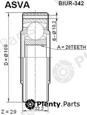  ASVA part BIUR342 Replacement part