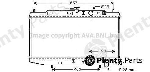  AVA QUALITY COOLING part HD2044 Radiator, engine cooling