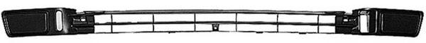  PHIRA part IB-93110 (IB93110) Radiator Grille