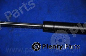  PARTS-MALL part PQA-249 (PQA249) Gas Spring, boot-/cargo area