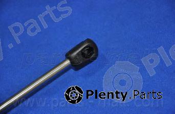  PARTS-MALL part PQA-268 (PQA268) Gas Spring, boot-/cargo area