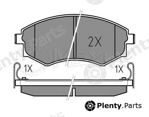  MEYLE part 0252172517/W (0252172517W) Brake Pad Set, disc brake