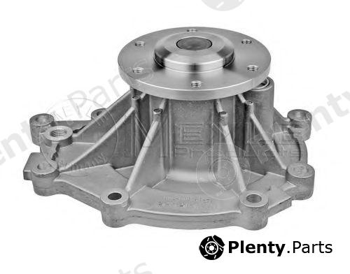  MEYLE part 12-345007064 (12345007064) Water Pump