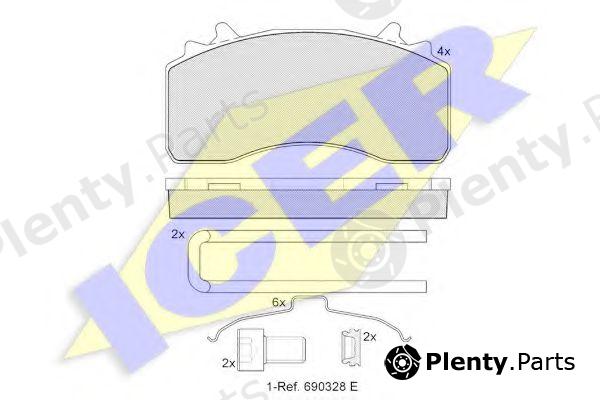  ICER part 152154-066 (152154066) Brake Pad Set, disc brake