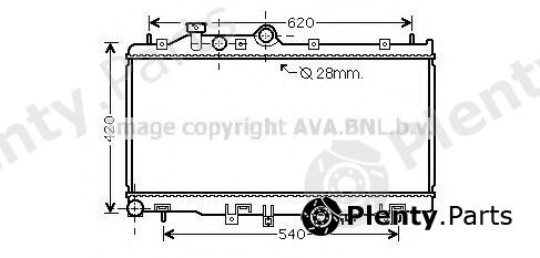  AVA QUALITY COOLING part SU2079 Radiator, engine cooling