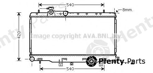  AVA QUALITY COOLING part SUA2050 Radiator, engine cooling