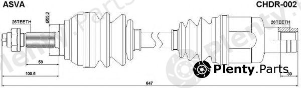  ASVA part CHDR002 Replacement part