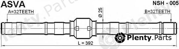  ASVA part NSH005 Replacement part