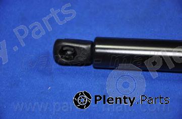  PARTS-MALL part PQA251 Gas Spring, boot-/cargo area