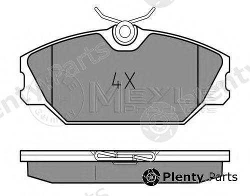  MEYLE part 0252317218 Brake Pad Set, disc brake