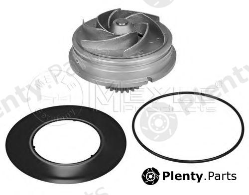  MEYLE part 16-332200005 (16332200005) Water Pump