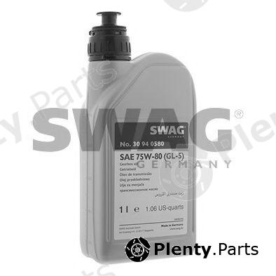  SWAG part 30940580 Manual Transmission Oil