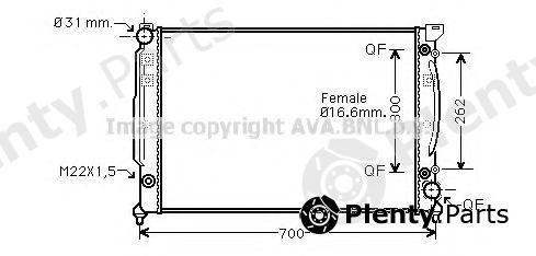  AVA QUALITY COOLING part AIA2111 Radiator, engine cooling