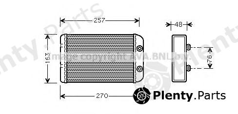  AVA QUALITY COOLING part FTA6254 Heat Exchanger, interior heating