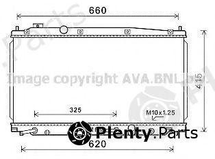 AVA QUALITY COOLING part HD2262 Radiator, engine cooling