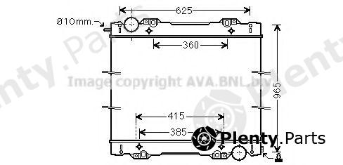  AVA QUALITY COOLING part SC2027N Radiator, engine cooling