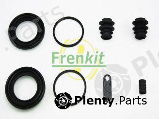  FRENKIT part 246021 Repair Kit, brake caliper