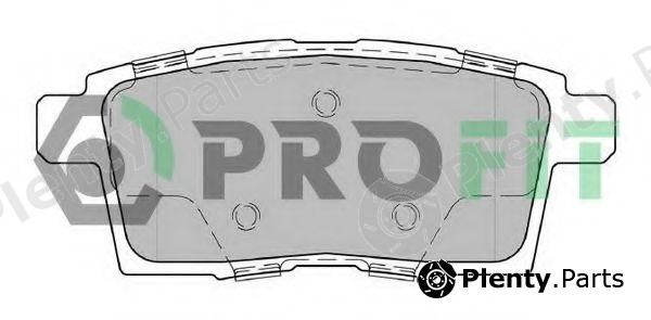  PROFIT part 5000-2020 (50002020) Brake Pad Set, disc brake