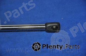  PARTS-MALL part PQA-245 (PQA245) Gas Spring, boot-/cargo area