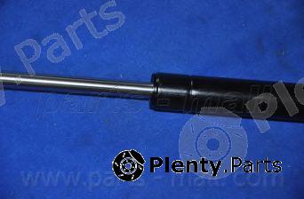  PARTS-MALL part PQA-257 (PQA257) Gas Spring, boot-/cargo area