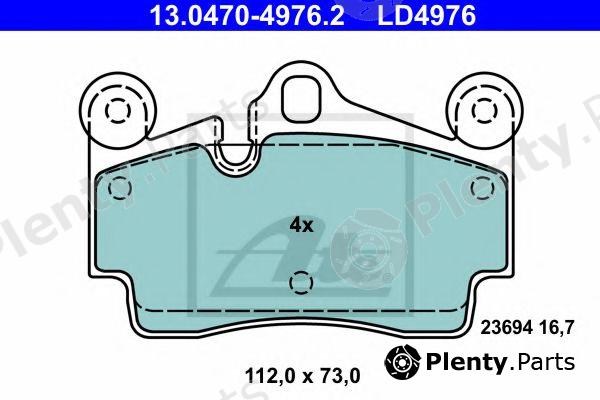  ATE part 13.0470-4976.2 (13047049762) Brake Pad Set, disc brake