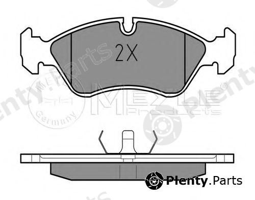  MEYLE part 0252119017 Brake Pad Set, disc brake