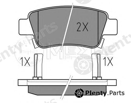 MEYLE part 0252463516/W (0252463516W) Brake Pad Set, disc brake