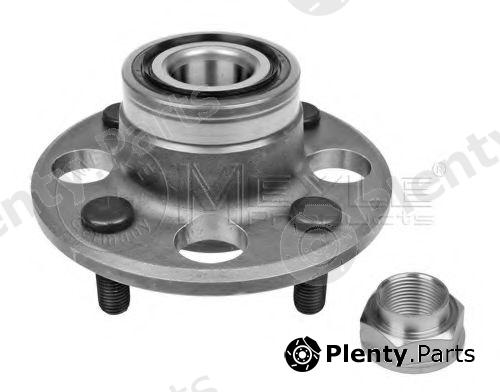  MEYLE part 31-147520004 (31147520004) Wheel Hub