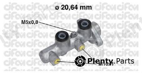  CIFAM part 202-514 (202514) Brake Master Cylinder