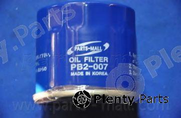  PARTS-MALL part PB2007 Oil Filter
