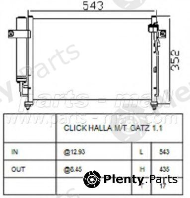  PARTS-MALL part PXNCA101 Condenser, air conditioning
