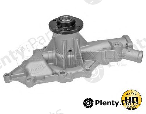  MEYLE part 0132200004/HD (0132200004HD) Water Pump