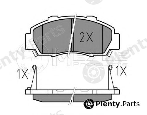  MEYLE part 0252165118/W (0252165118W) Brake Pad Set, disc brake