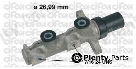  CIFAM part 202-580 (202580) Brake Master Cylinder