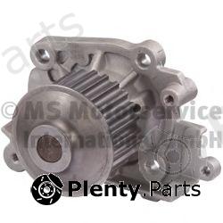 KOLBENSCHMIDT part 50005125 Water Pump