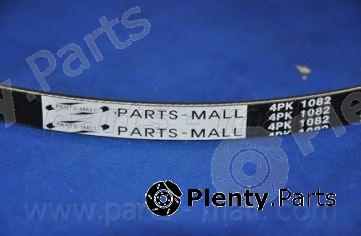  PARTS-MALL part PVB023 V-Belt