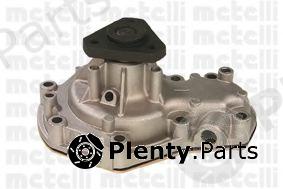  METELLI part 24-0532 (240532) Water Pump