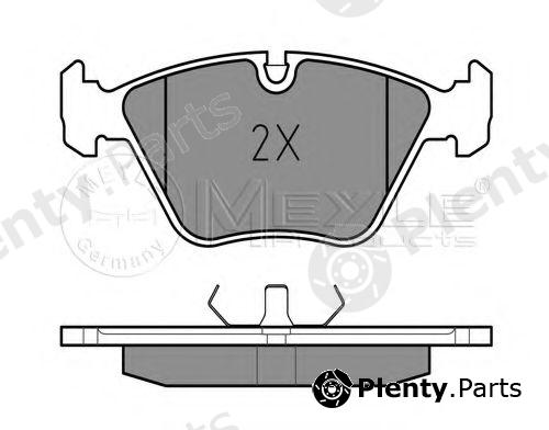  MEYLE part 0252096820 Brake Pad Set, disc brake