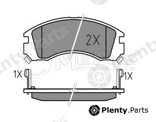  MEYLE part 0252136315W Brake Pad Set, disc brake