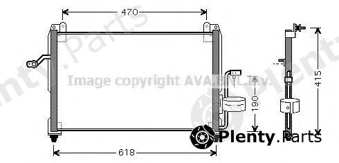  AVA QUALITY COOLING part DW5045 Condenser, air conditioning