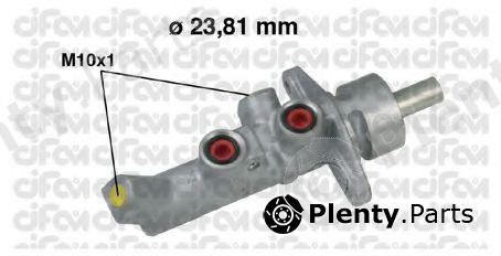  CIFAM part 202-647 (202647) Brake Master Cylinder