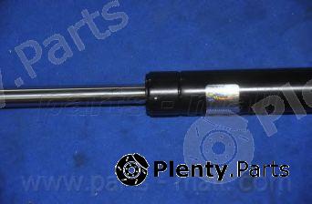  PARTS-MALL part PQA-244 (PQA244) Gas Spring, boot-/cargo area