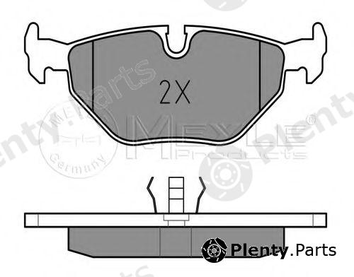  MEYLE part 0252160717 Brake Pad Set, disc brake